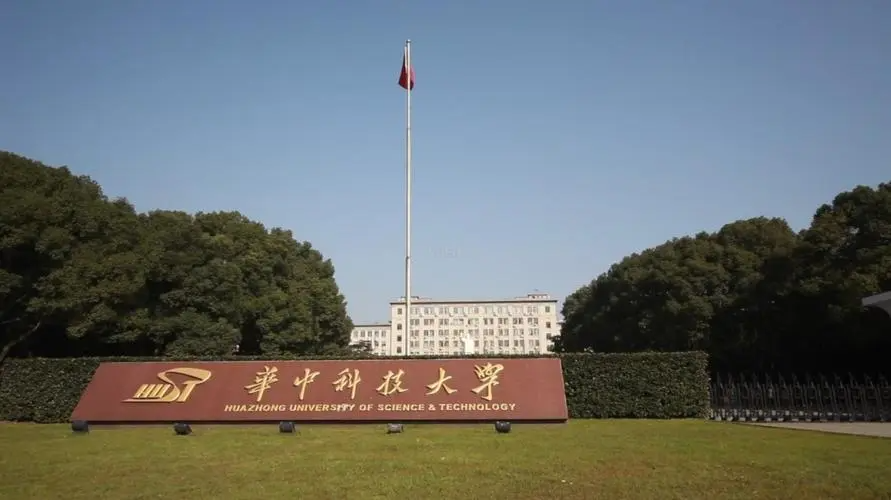 中国大学专业排名2022最新排名表