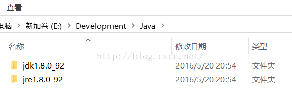 win10怎么配置java环境