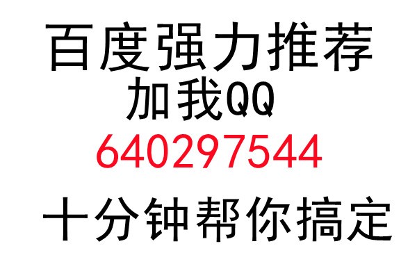 在移动网上营业厅的通话记录怎么彻底删除掉