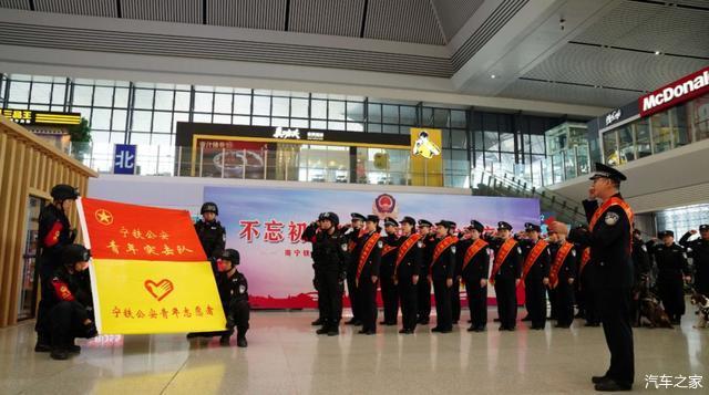 南宁铁警微报警平台今日启用，旅客可用手机“一键报警”