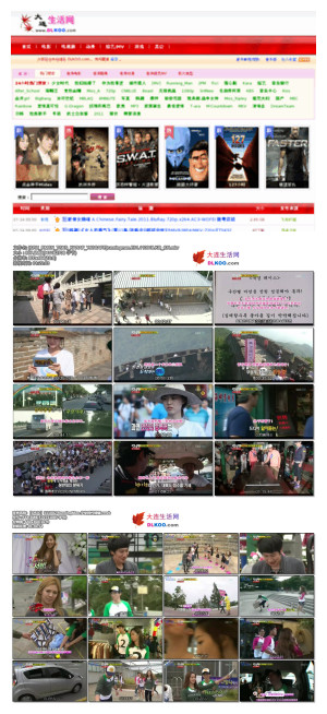 跪求runningman全部高清下载地址！！！