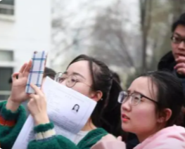 大学生如何寻找实习机会？