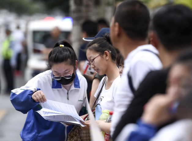 江西大学录取分数线2022