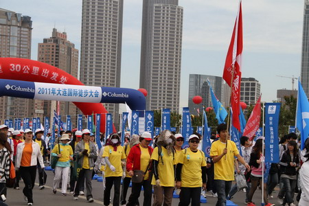 第十九届大连国际徒步大会推迟举办，举办时间是否已经做出了通知？