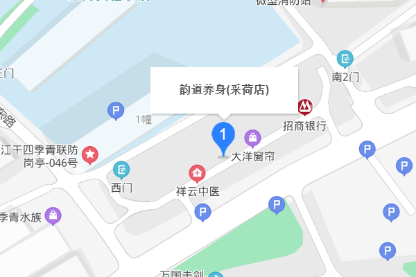 杭州哪里的足浴最好？