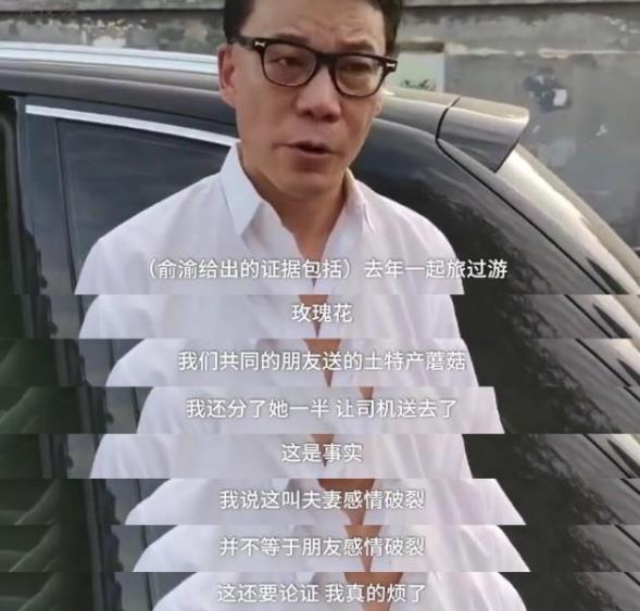 李国庆被踢出当当的原因，李国庆为啥离不了婚？