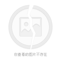 为什么赵本山的书法得到很多人的赏识？