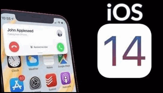 iOS14支持哪些机型？