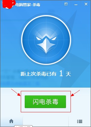 口袋西游私服网站不要病毒要可以载的找了好久都找不到谢谢了！！！