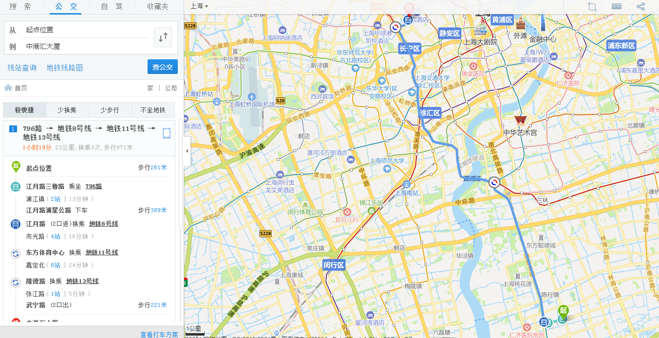 上海闵行区浦江镇三鲁路3585号到上海市普陀区长寿路868号中港大厦地铁怎么走？