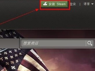 已连接至dota2游戏协调服务器,正在登录中，怎么解决？