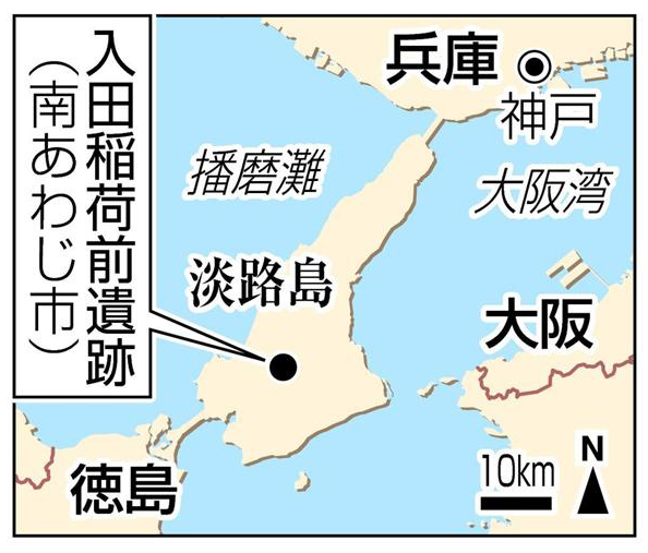 日本出土2000年前青铜币是中国造的吗？