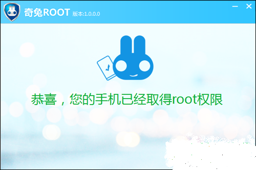 酷派7295a青春版怎么获取root权限