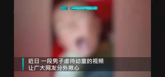 安徽警方通报父亲多次殴打幼子，这位父亲的行为合法吗？