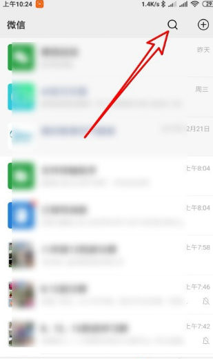 高考听力成绩怎么查询？？