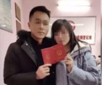 逃犯自首求先领证结婚，女友为何不跑？这是窝藏罪犯吗？