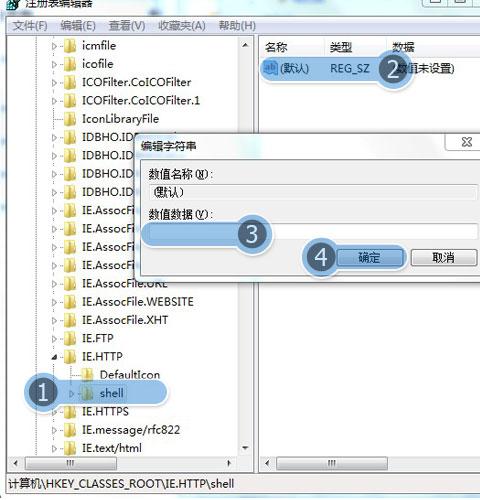 我叫mt网页版在ie浏览器中打不开