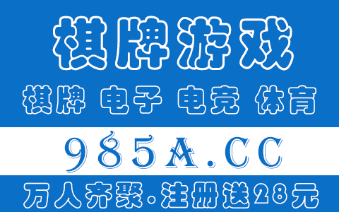 关于QQ游戏捕鱼假日里的三个问题