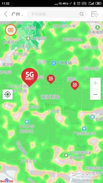 5G网络覆盖如何查询？