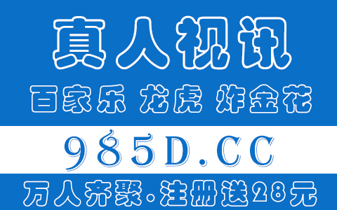 关于QQ游戏捕鱼假日里的三个问题