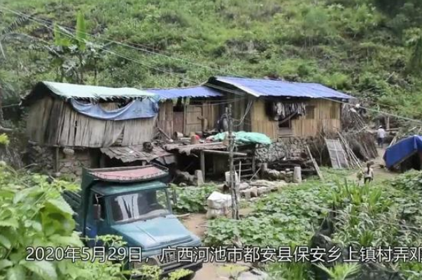 广西90后夫妻住深山生9娃，生这么多娃的勇气是什么？