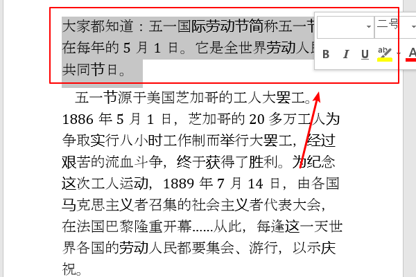 把Psychedelic转换成哥特式字体。跪求了。上分了直接。在线等。