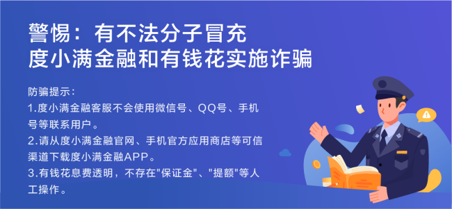 一般纳税人有什么税收优惠政策？