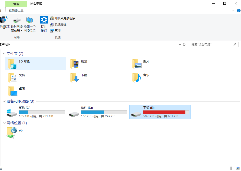 移动硬盘总提示需要格式化怎么办?