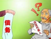 中国公司的法人代表要承担什么法律责任