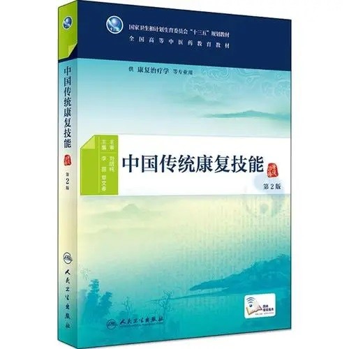 智能气功 的创始人 庞明 是骗子吗?