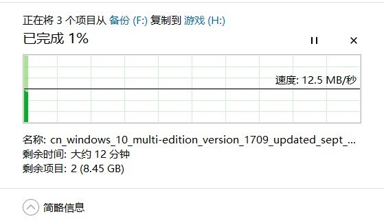 为什么usb3.0传输速度很慢？