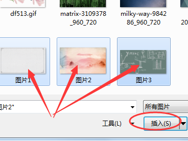 怎么在excel里批量快速插入图片，并调整好大小