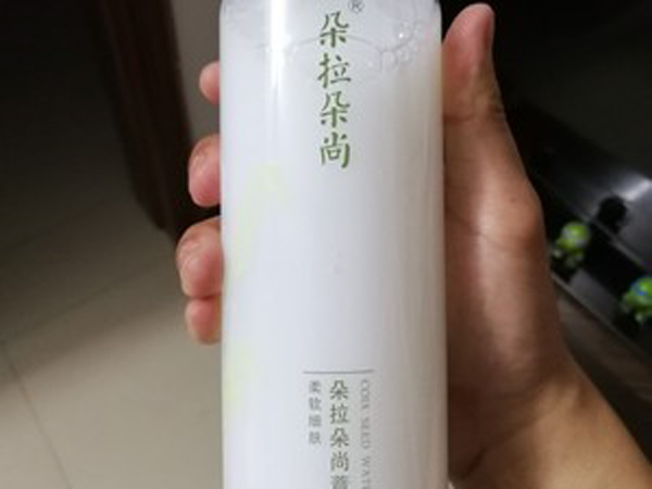 朵拉朵尚怎么样？有人可以说说使用效果吗？