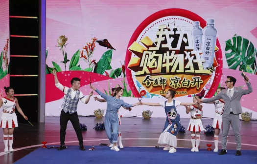 河北经济频道现在晚上7点半演的什么电视剧