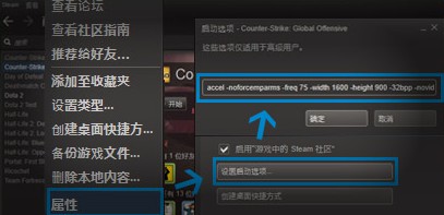 CSgo下载好了，双击没反应，打不开游戏是怎么回事？