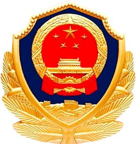 警官和民警有区别吗？可以叫民警为警官吗？