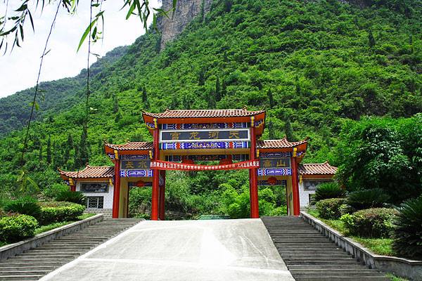 求邢台旅游景点排名前十，哪些比较值得去？