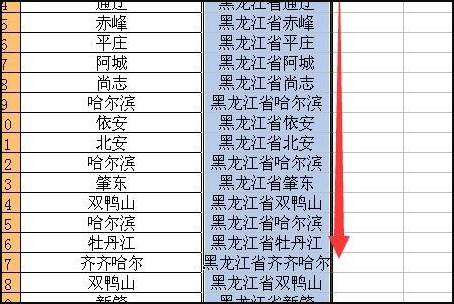 excel中，怎么在一列文字后加统一文字？