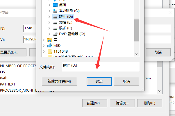 电脑照片打不开显示内存不足怎么办