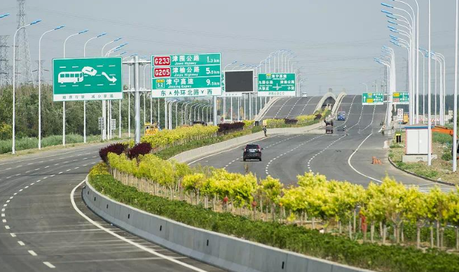 天津限号外地车怎么限？