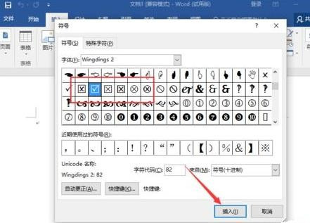 ①②③）带圈数字1至100，现成的，直接复制给我。