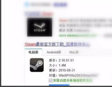 steam令牌验证码在哪里看