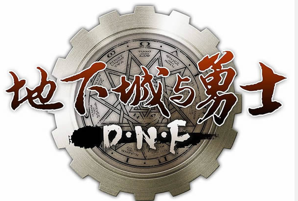 《dnf》冒险宝石有什么用?