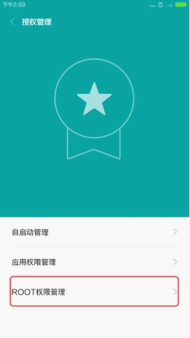 USB共享网络是什么意思？