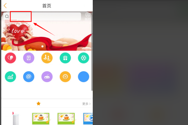 中国电信的积分有什么用？