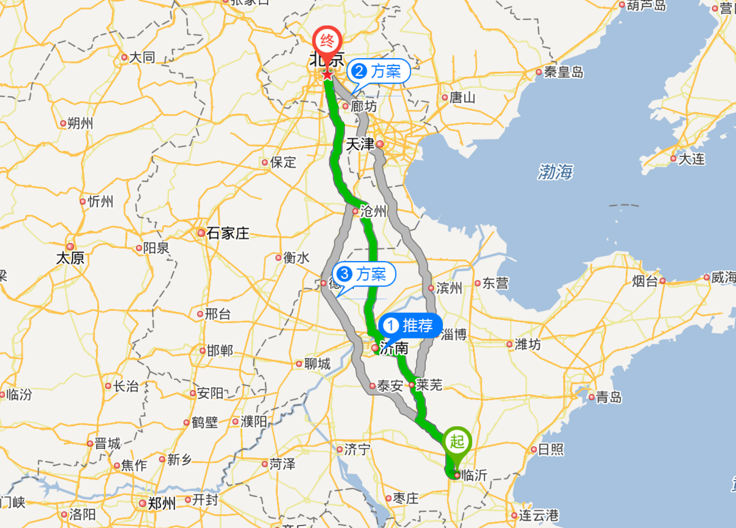 从临沂到北京高速公路路线图