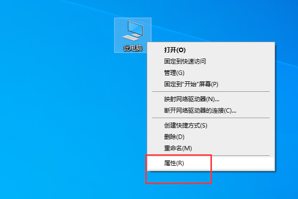 电脑照片打不开显示内存不足怎么办