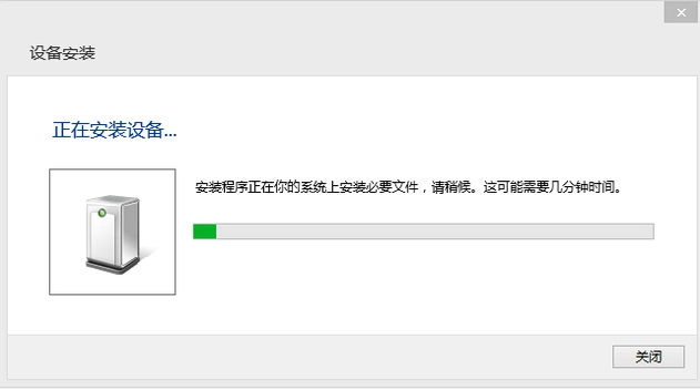 USB共享网络是什么意思？