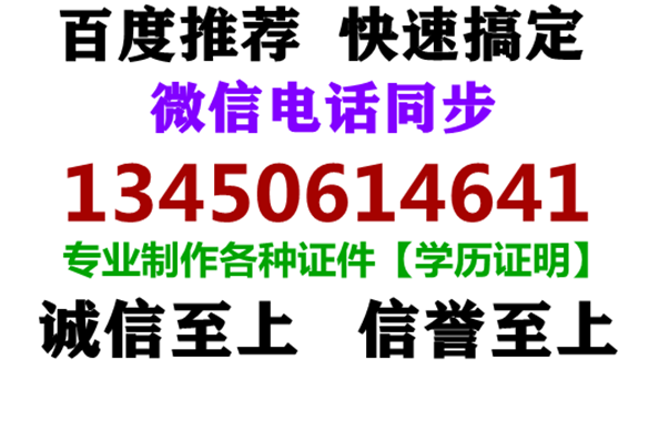 个人档案找不到了怎么办？有什么后果？