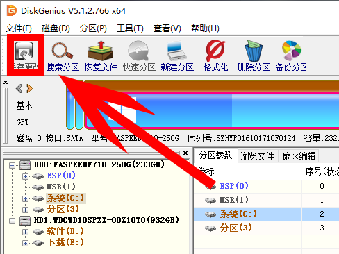 移动硬盘总提示需要格式化怎么办?